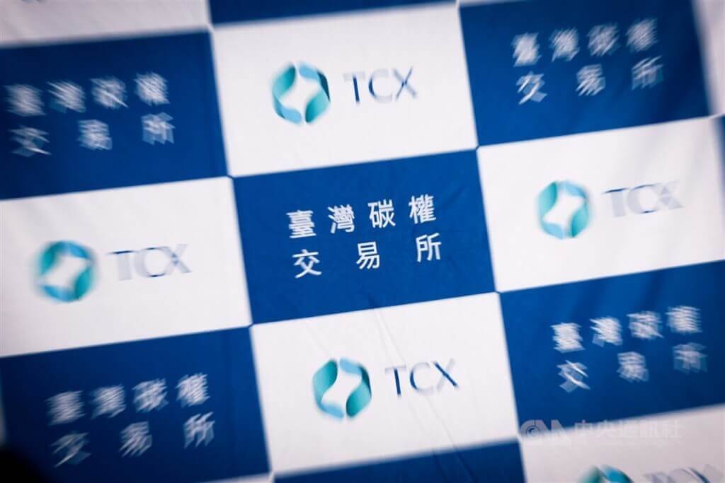中央社檔案照片